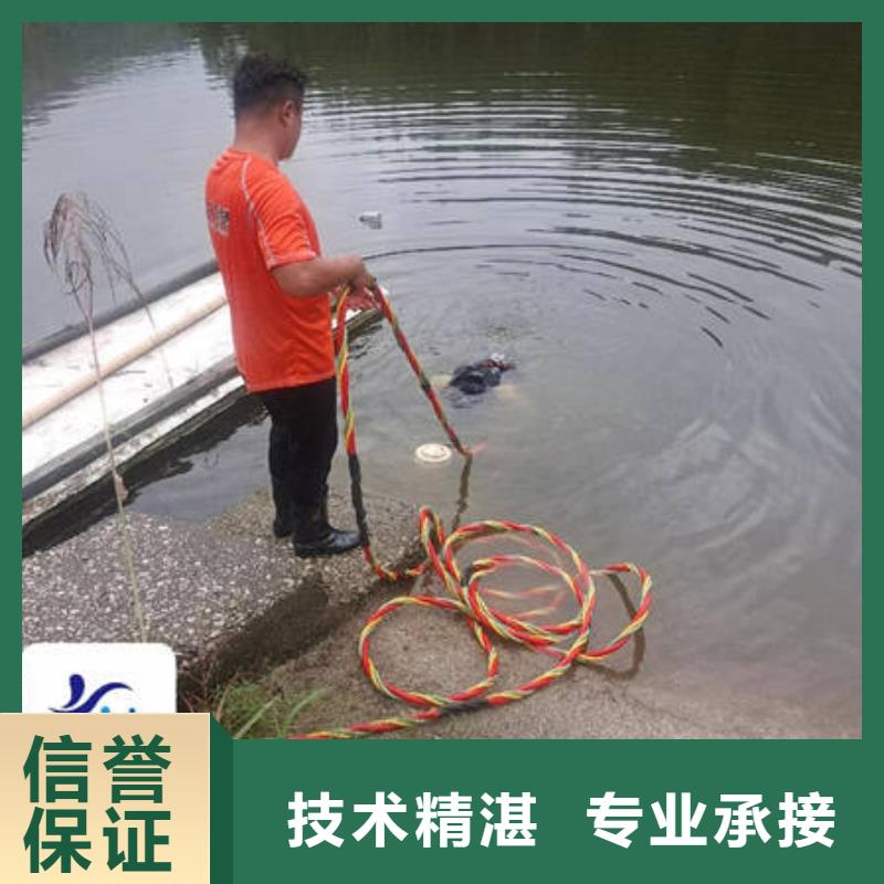 河源水下录像多年老厂