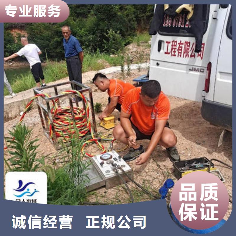 惠山沉物打捞精选厂商