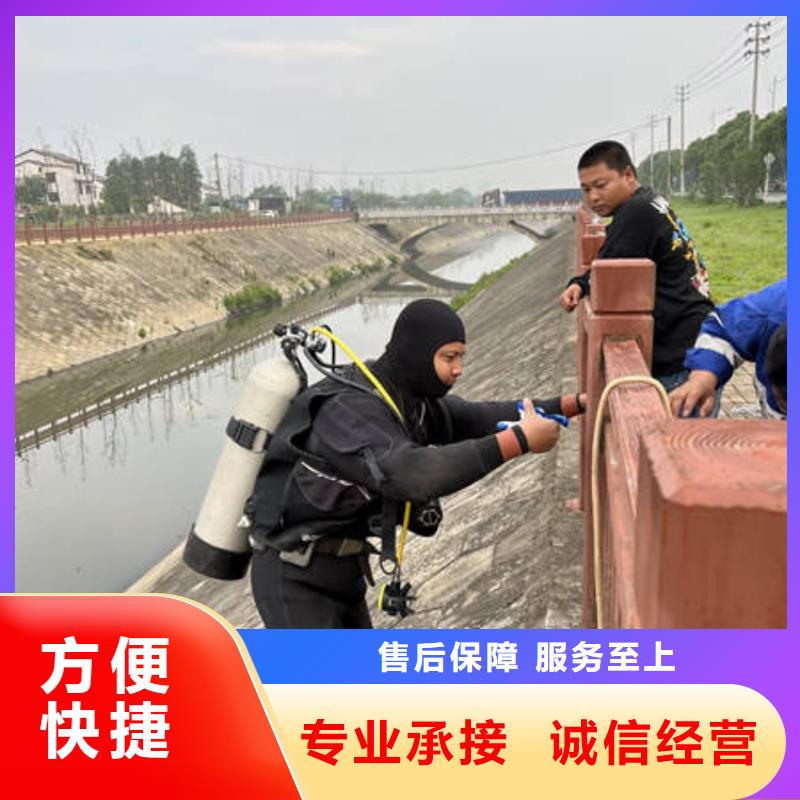 赣榆水下打捞多规格可选择