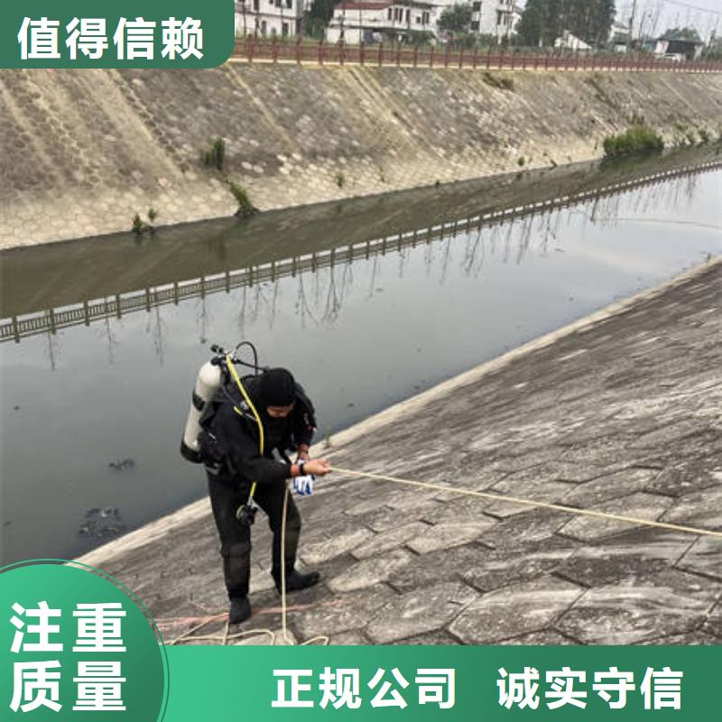 湖北沉物打捞优质售后