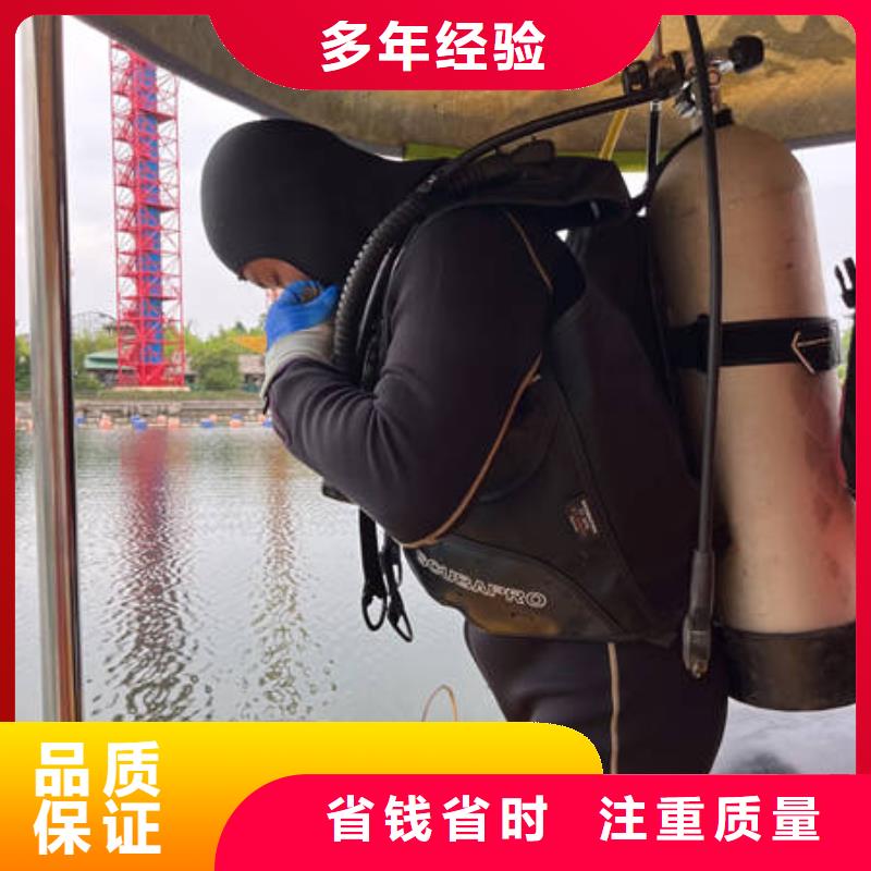 沧州水下焊接优惠多