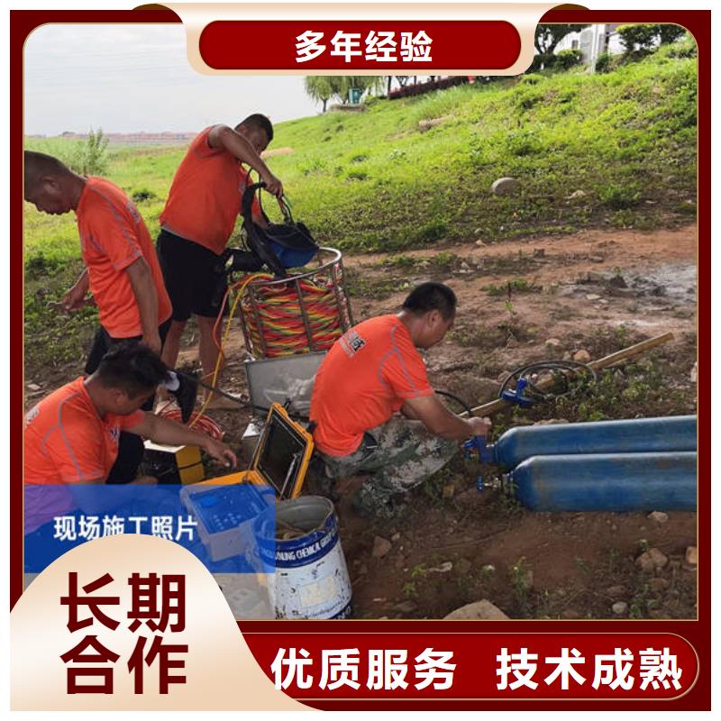 郴州水下打捞物超所值