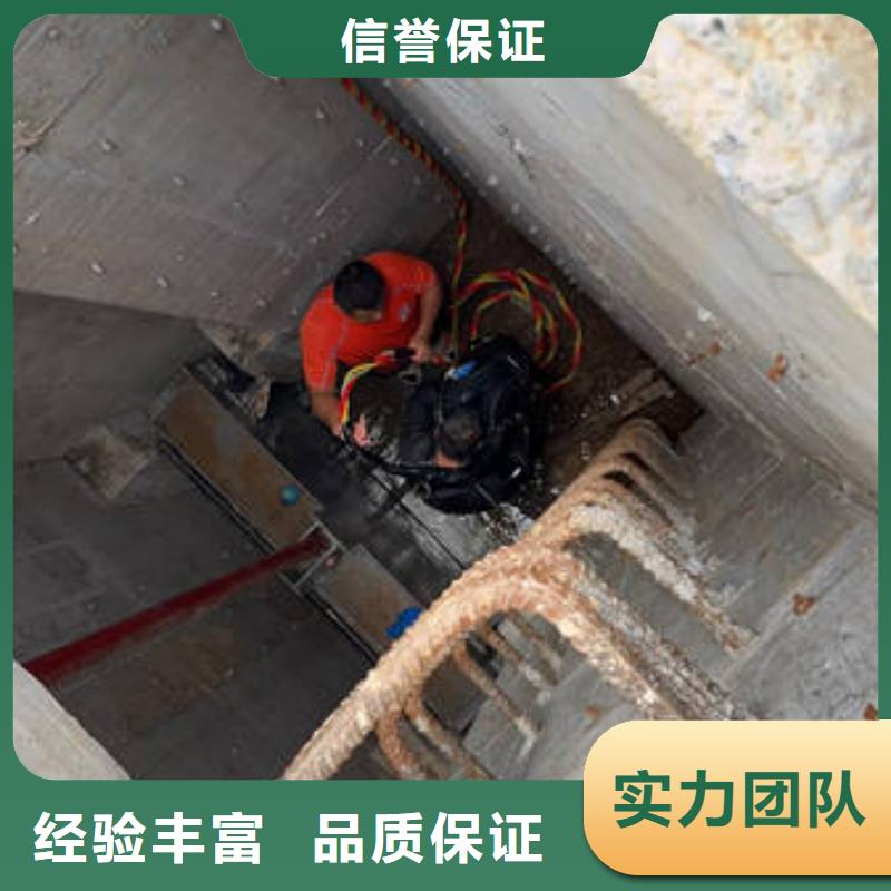 无锡水下检测订购热线