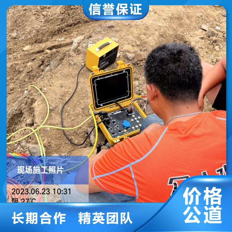 成都有现货的水下检测生产厂家