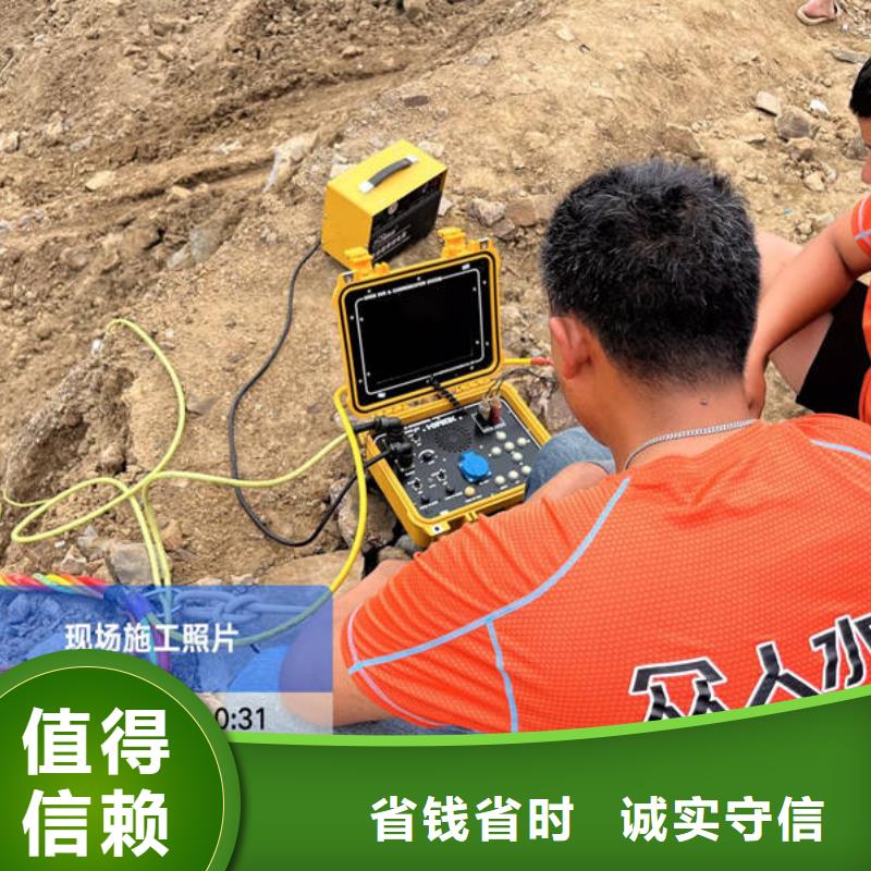 漳州水下拆除随时发货