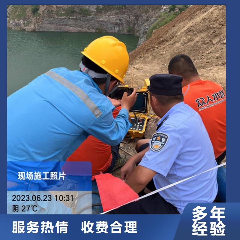 【图】山东水下沉井施工生产厂家