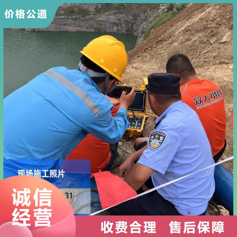 上饶水下探摸工厂直营