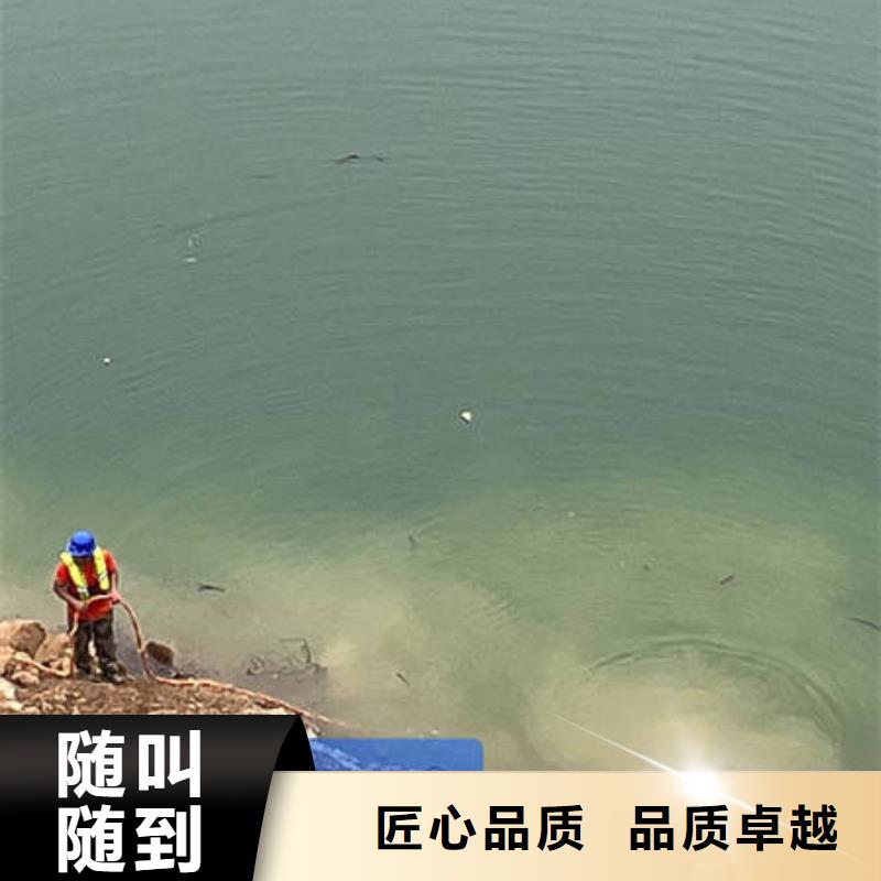 惠山水下打捞新品