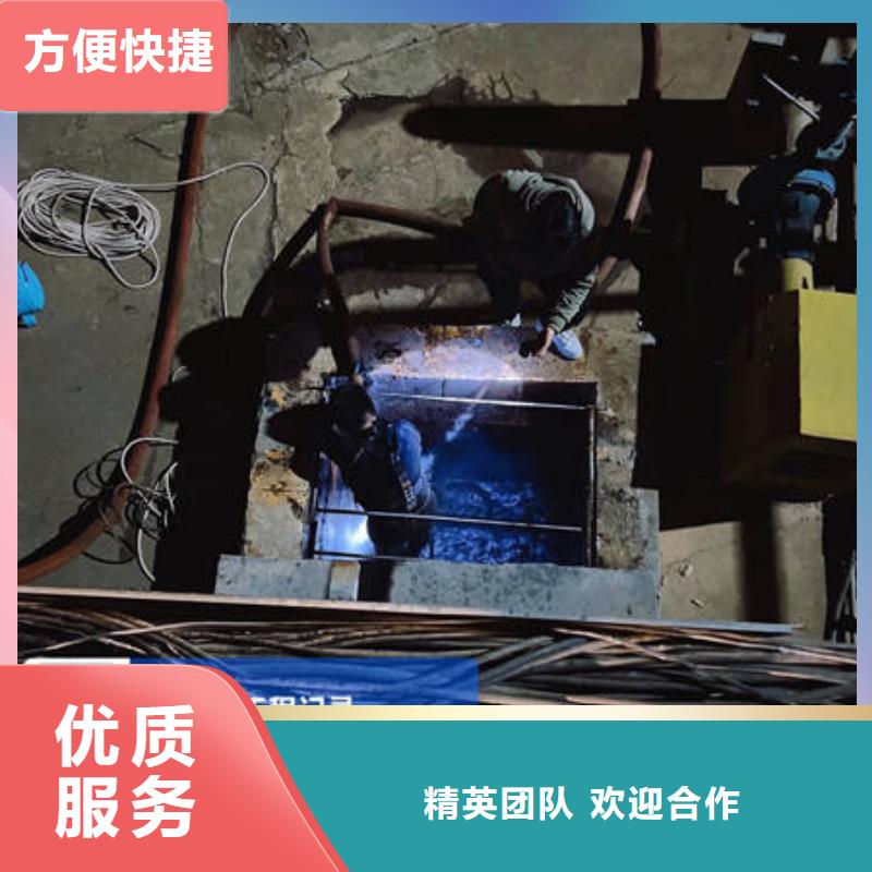 2023品质过硬#海南水下封堵厂家#解决方案