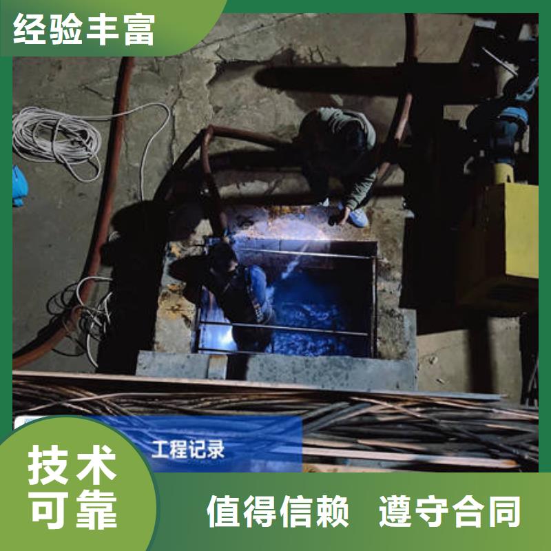 永丰水下探摸-水下探摸重信誉厂家