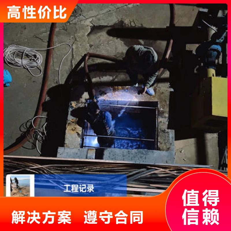 宜宾水下沉井施工