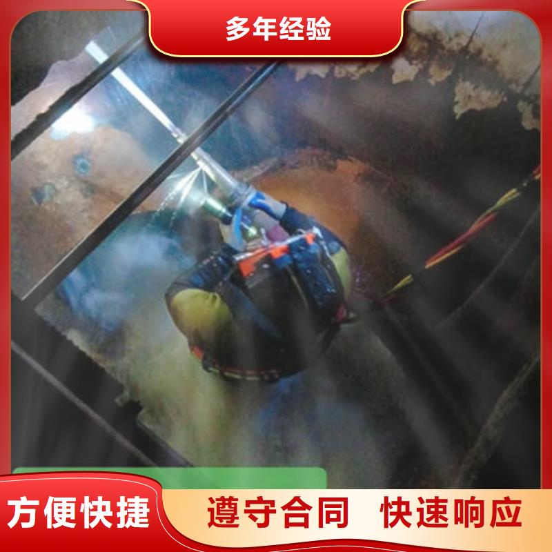 宜宾水下沉井施工