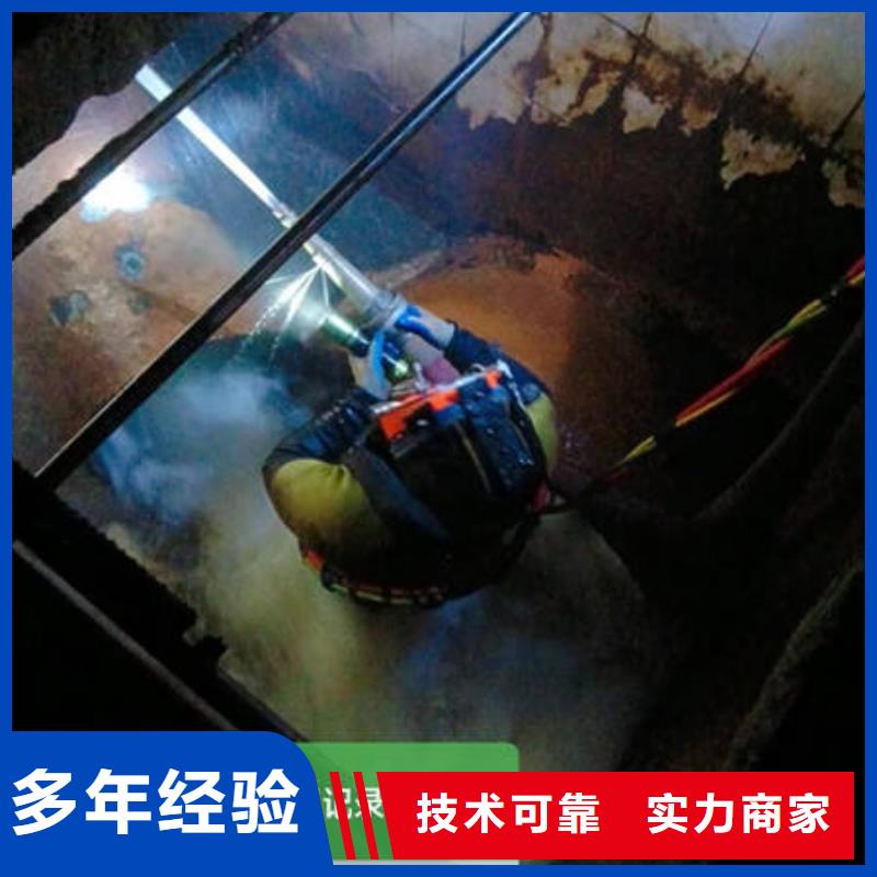 怀化水下打捞生产商