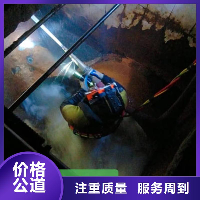 宜宾水下沉井施工