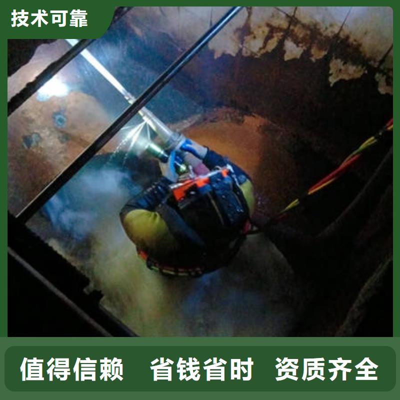 优质信丰水下打捞厂家