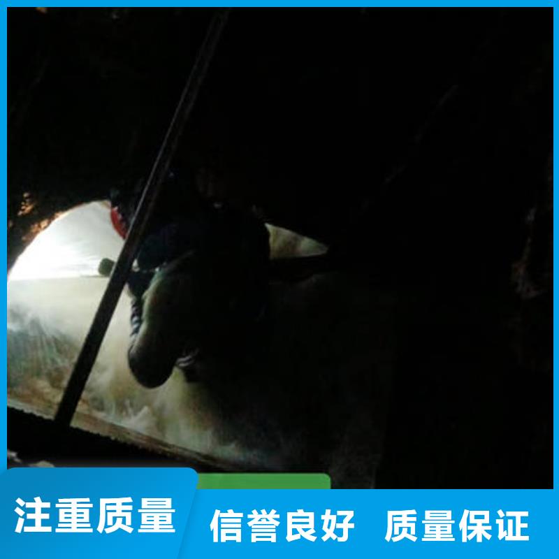 清河常年供应水下封堵-靠谱