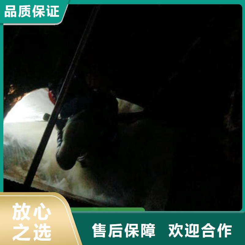 哈尔滨沉物打捞_价格优