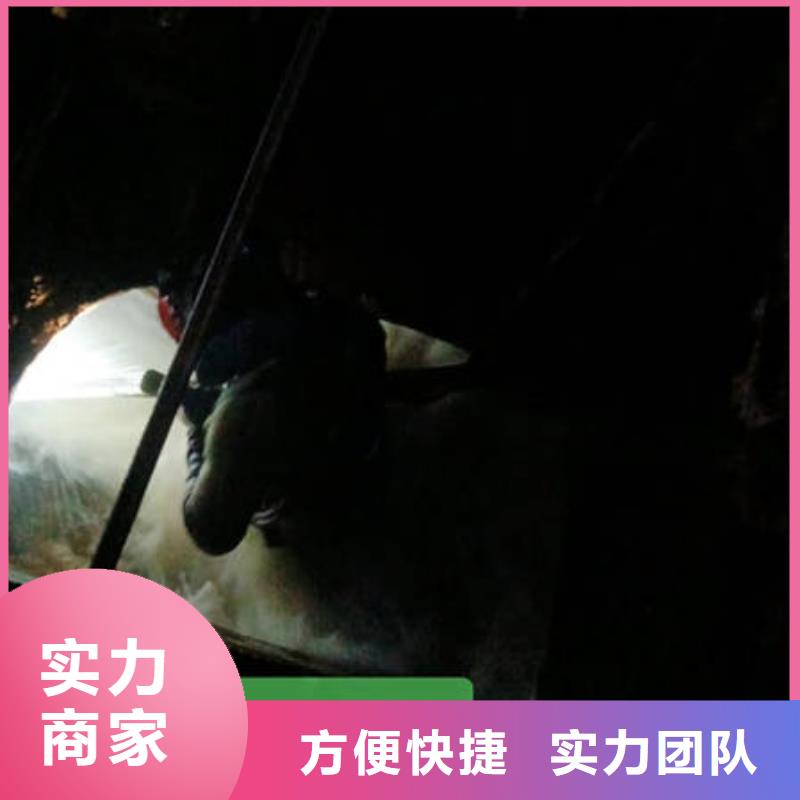 河源水下录像多年老厂