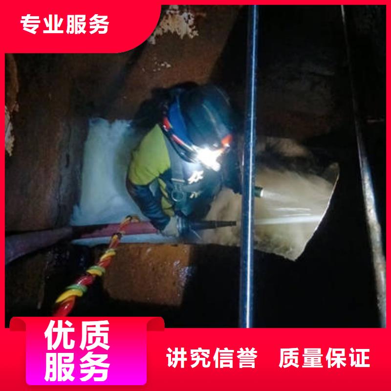 承德水下爆破百看不如一问