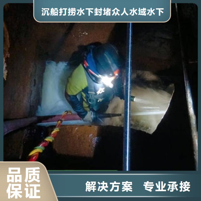开阳有现货的水下封堵厂家