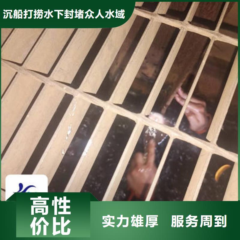 嘉黎水下沉井施工品质优良