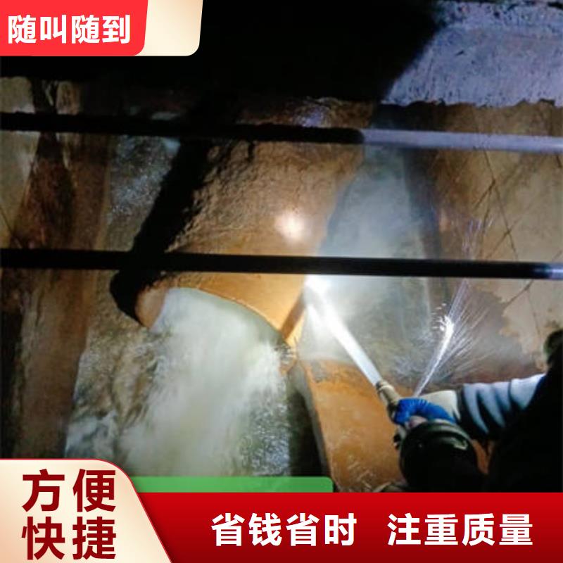 杭州水下封堵、水下封堵生产厂家-值得信赖
