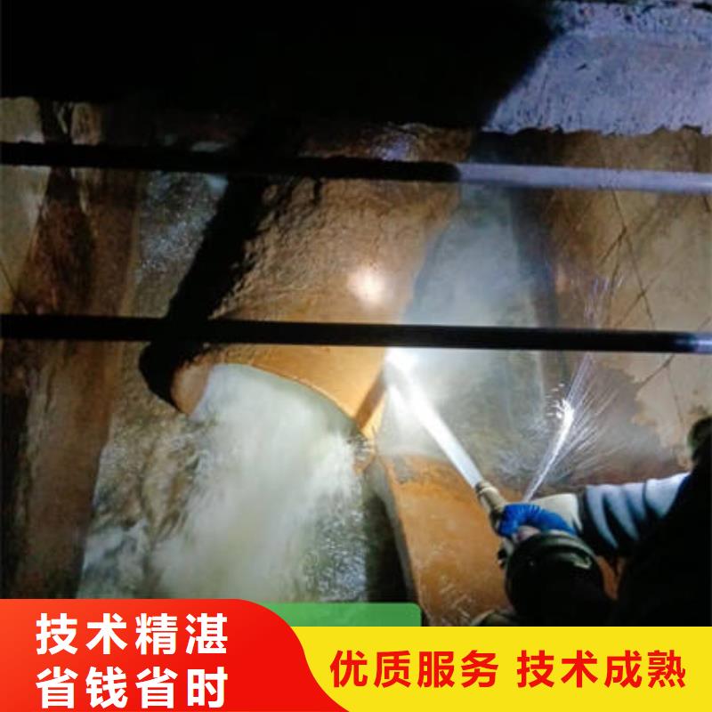 东海水库检查天天低价