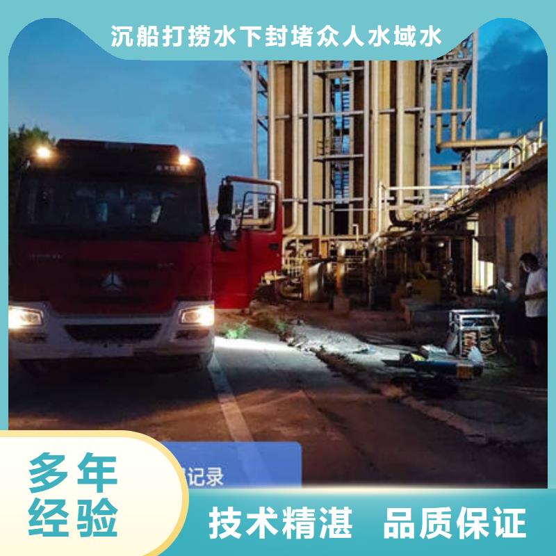 优质的桂林水下检测生产厂家