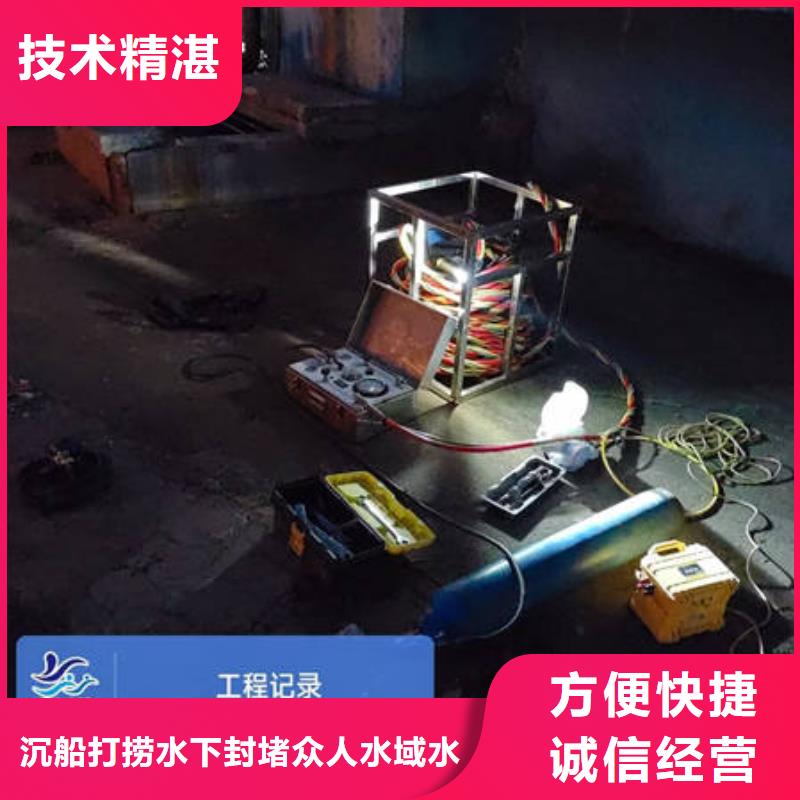黄冈水下封堵销售