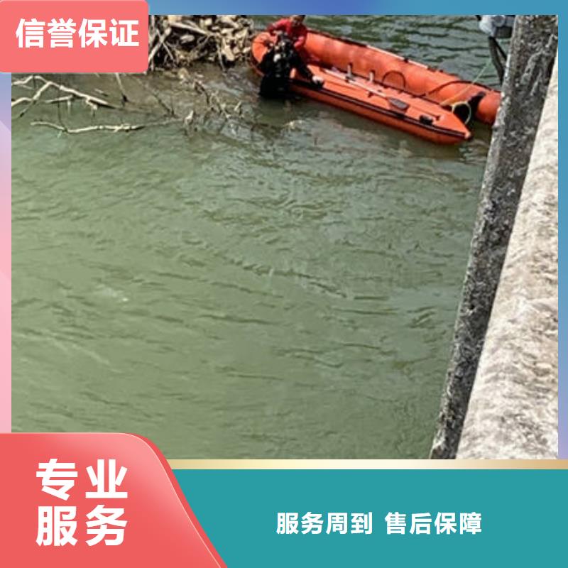 供应邵东水下录像 邵东水下录像批发