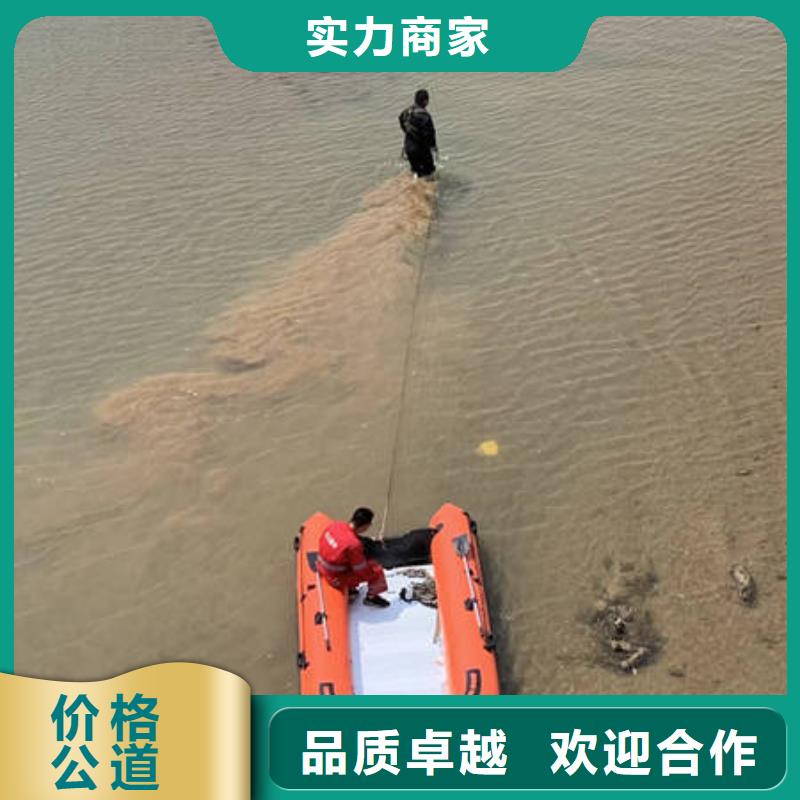 怀化水下打捞生产商