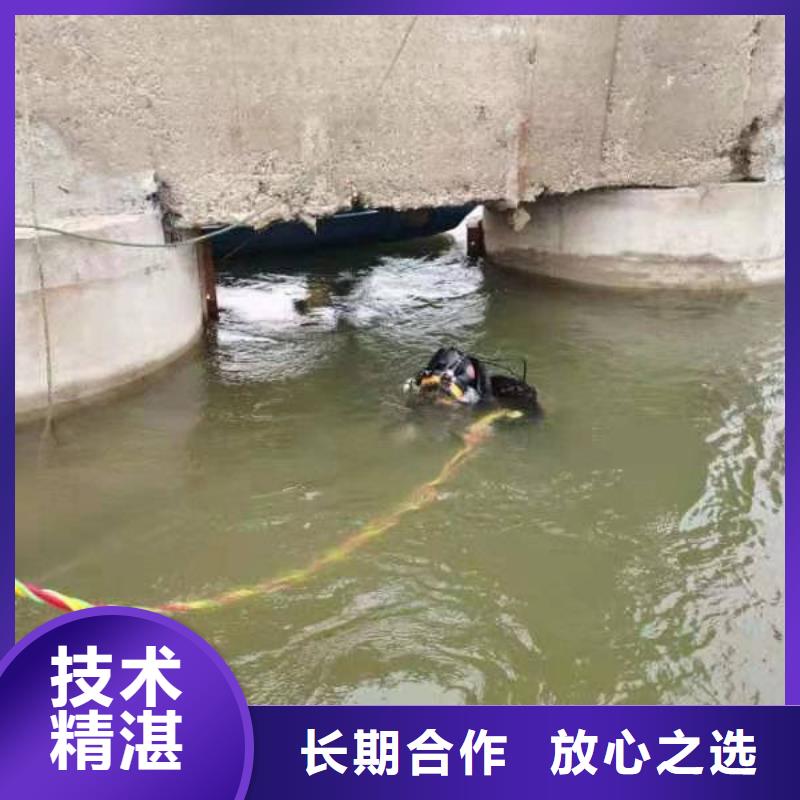 兰山水下切割厂家直销