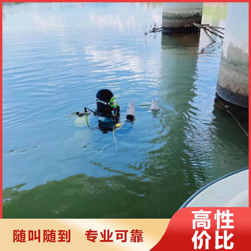 清河常年供应水下封堵-靠谱