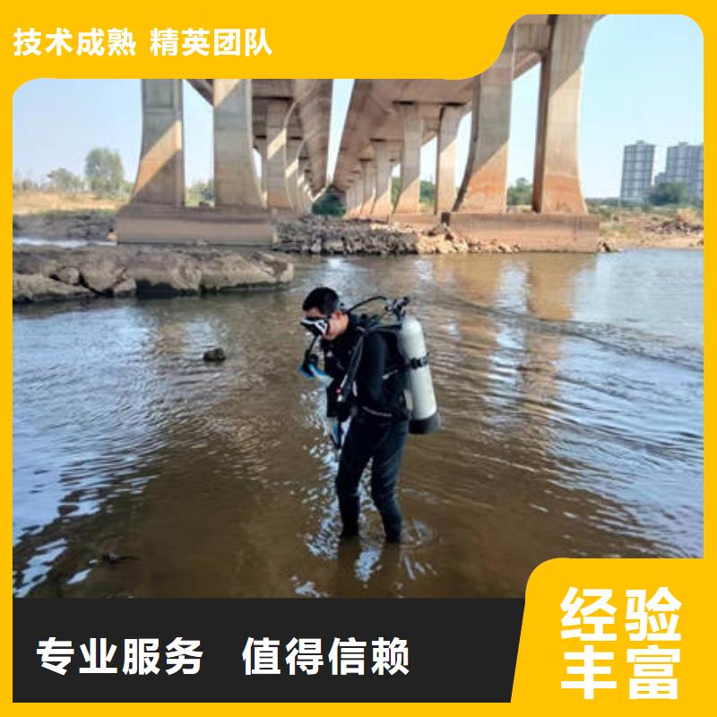 吉林沉物打捞本地供应商