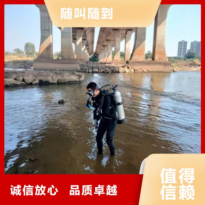 怀化水下打捞生产商
