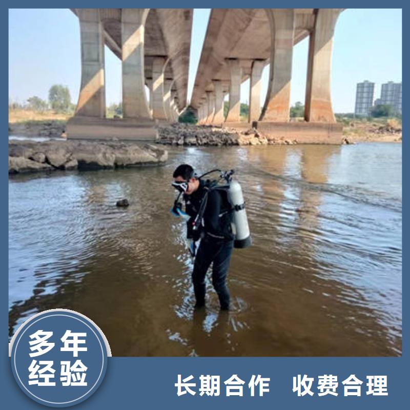 供应水下探摸_诚信企业