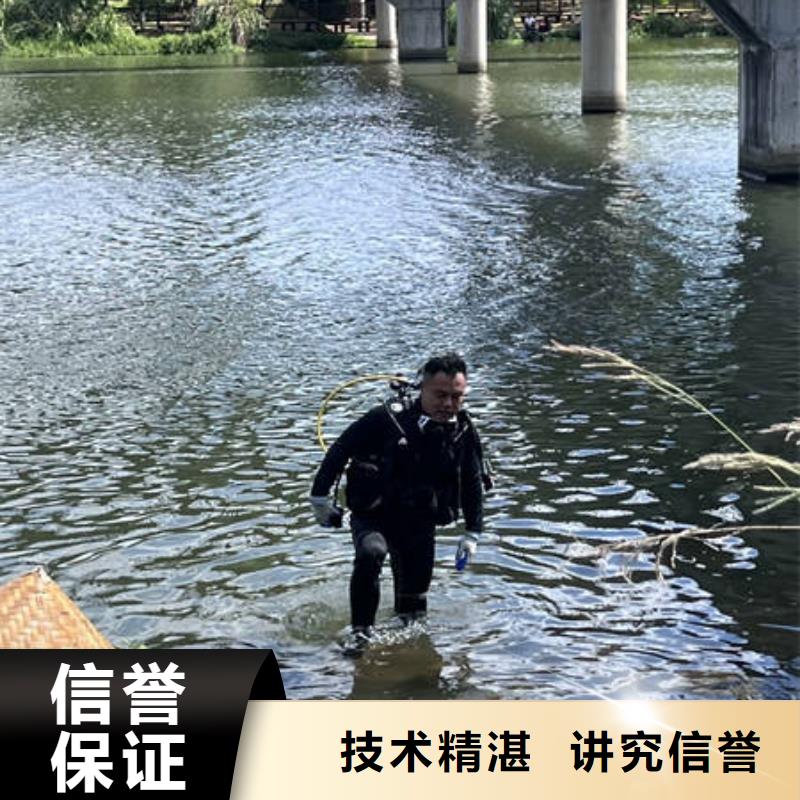 惠山常年供应大坝检修-放心