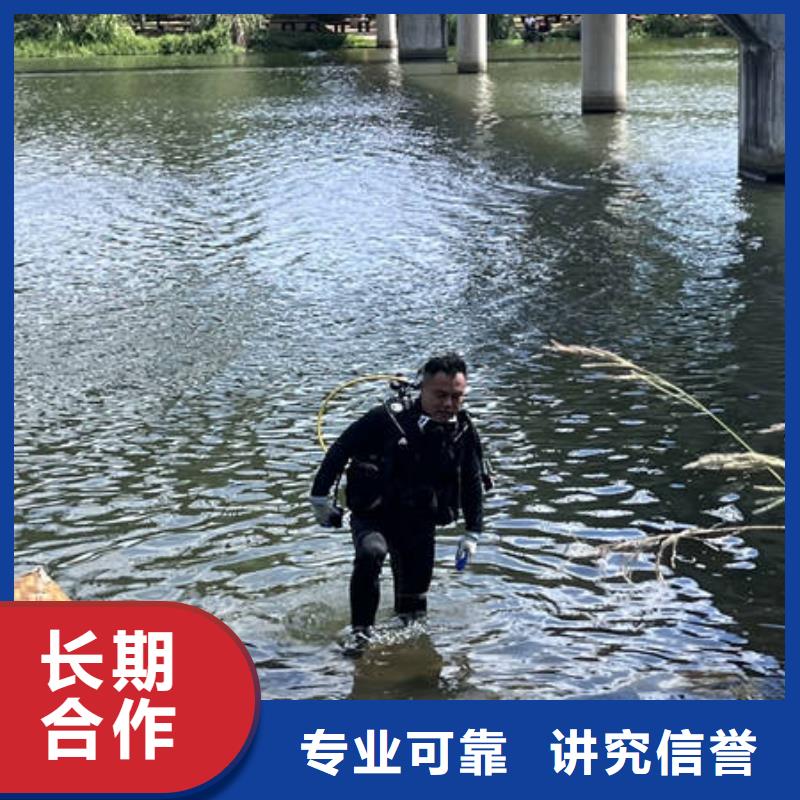 【图】山东水下沉井施工生产厂家