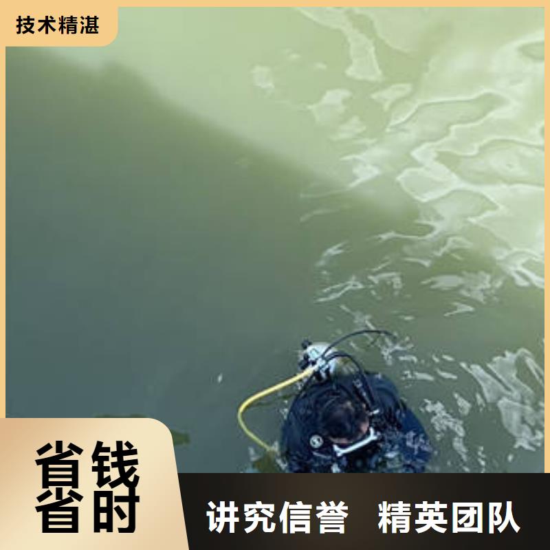 铜川沉物打捞货源稳定