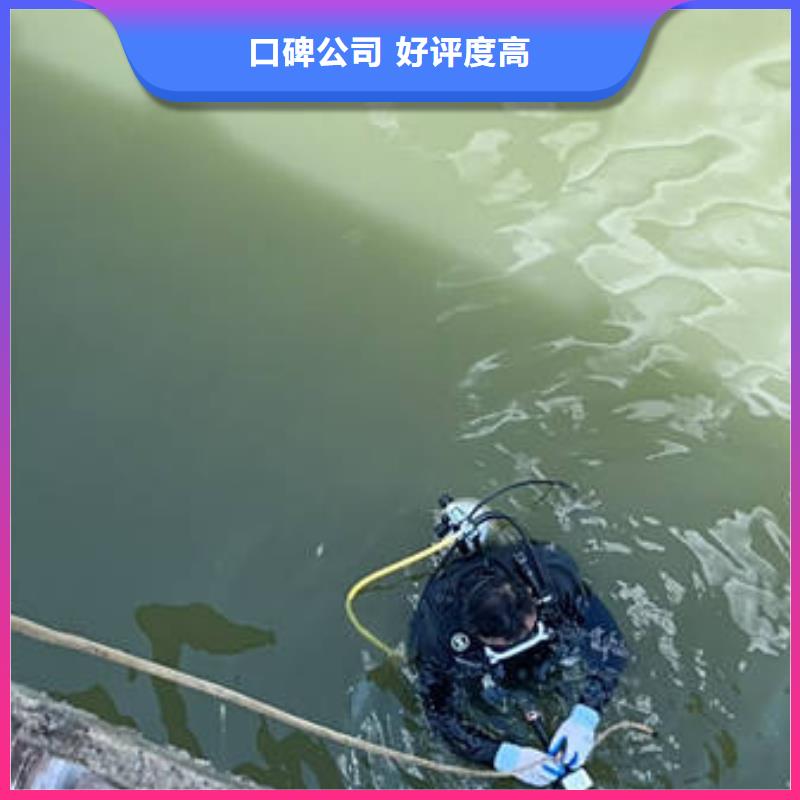 溧阳水下拆除企业