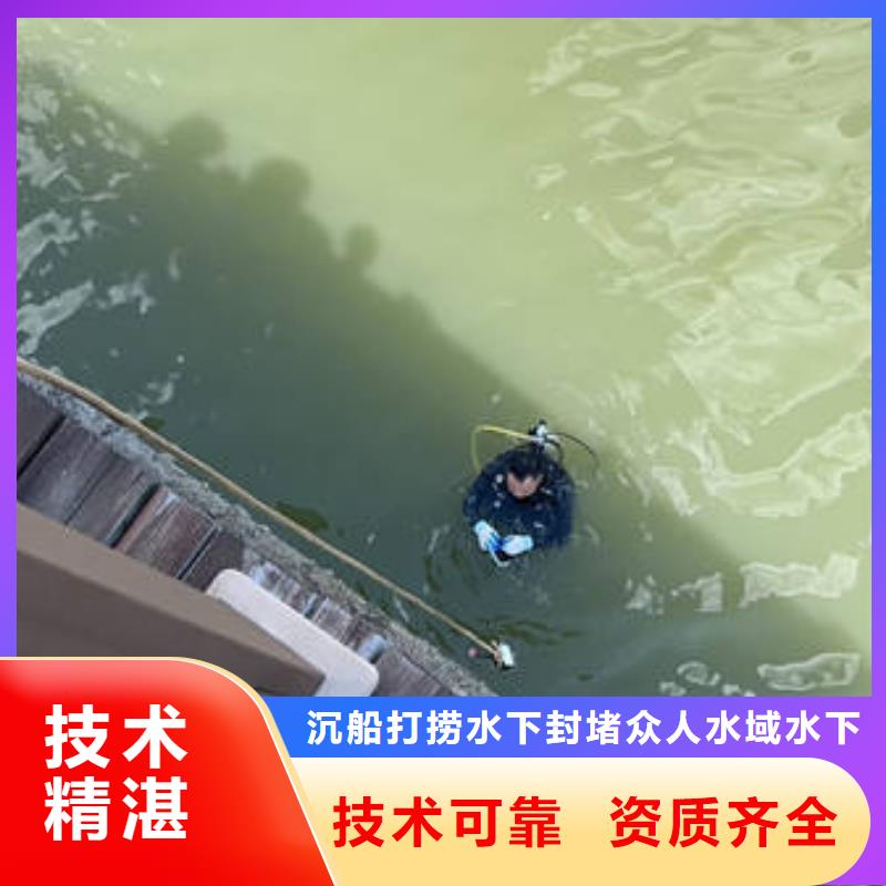 沧州水下封堵天天低价