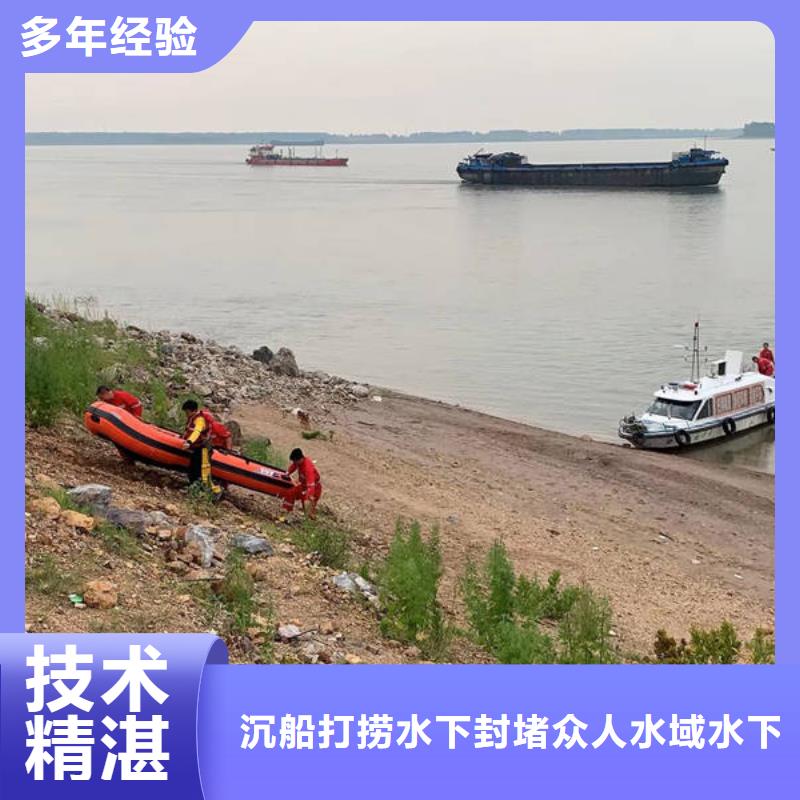 恩施大坝检修企业