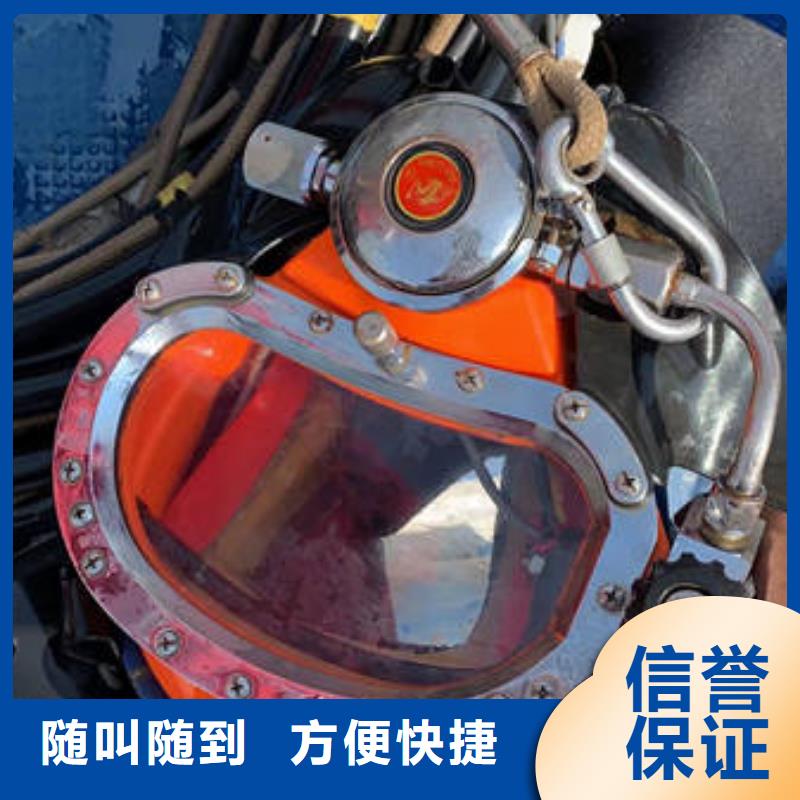 东海水库检查天天低价