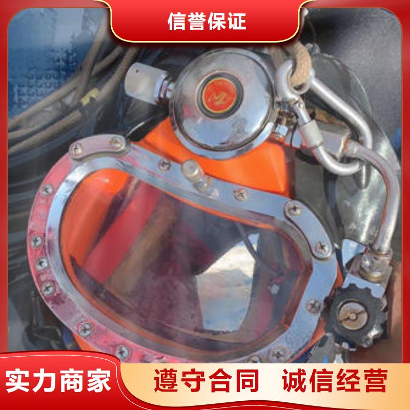 赣榆水下打捞-水下打捞放心之选
