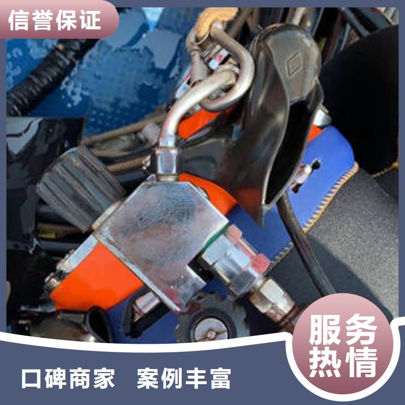 【图】山东水下沉井施工生产厂家