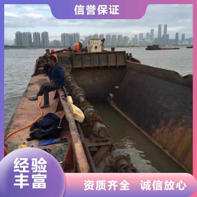 【图】山东水下沉井施工生产厂家