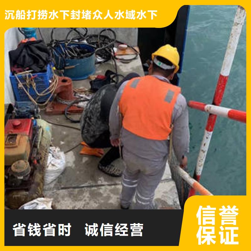 【图】山东水下沉井施工生产厂家