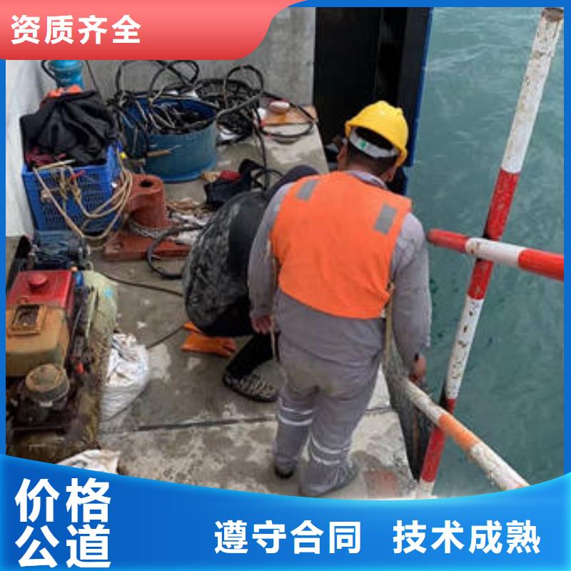邢台水下焊接大规模厂家