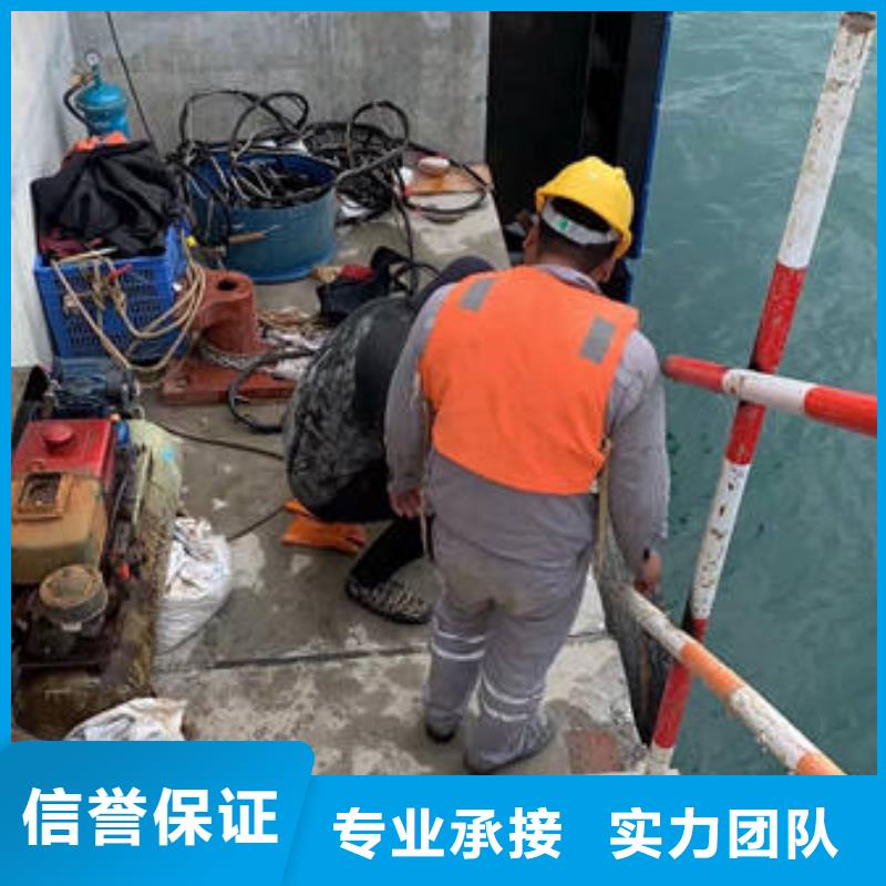 吉林水下封堵质量可靠的厂家