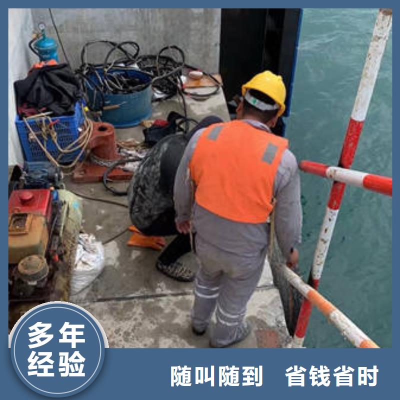 安龙新款水下打捞厂家